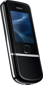 Мобильный телефон Nokia 8800 Arte - Борисоглебск