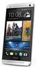 Смартфон HTC One Silver - Борисоглебск