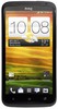 Смартфон HTC One X 16 Gb Grey - Борисоглебск