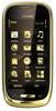 Мобильный телефон Nokia Oro - Борисоглебск