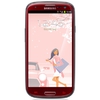 Мобильный телефон Samsung + 1 ГБ RAM+  Galaxy S III GT-I9300 16 Гб 16 ГБ - Борисоглебск
