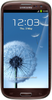 Samsung Galaxy S3 i9300 32GB Amber Brown - Борисоглебск