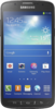 Samsung Galaxy S4 Active i9295 - Борисоглебск