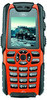 Sonim Land Rover S1 - Борисоглебск