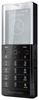 Мобильный телефон Sony Ericsson Xperia Pureness X5 - Борисоглебск